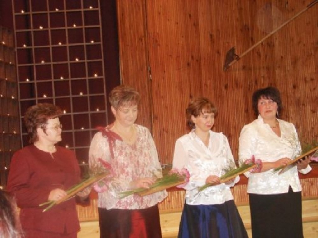 Autors: Sarmīte Ozola