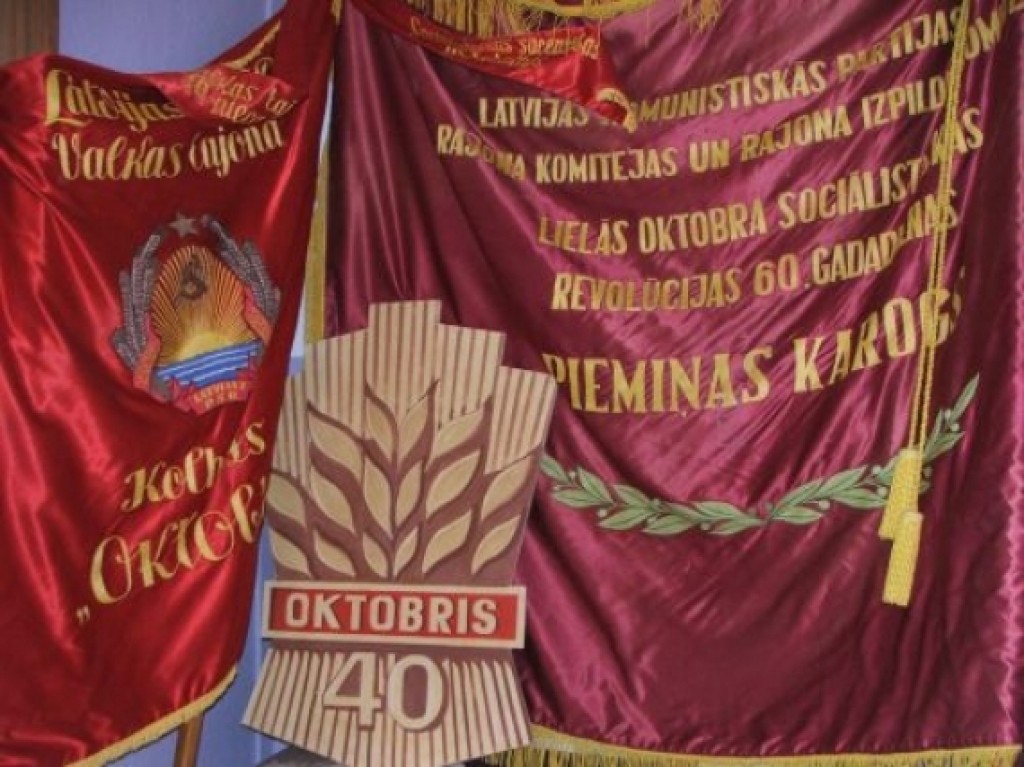 Autors: Sarmīte Ozola