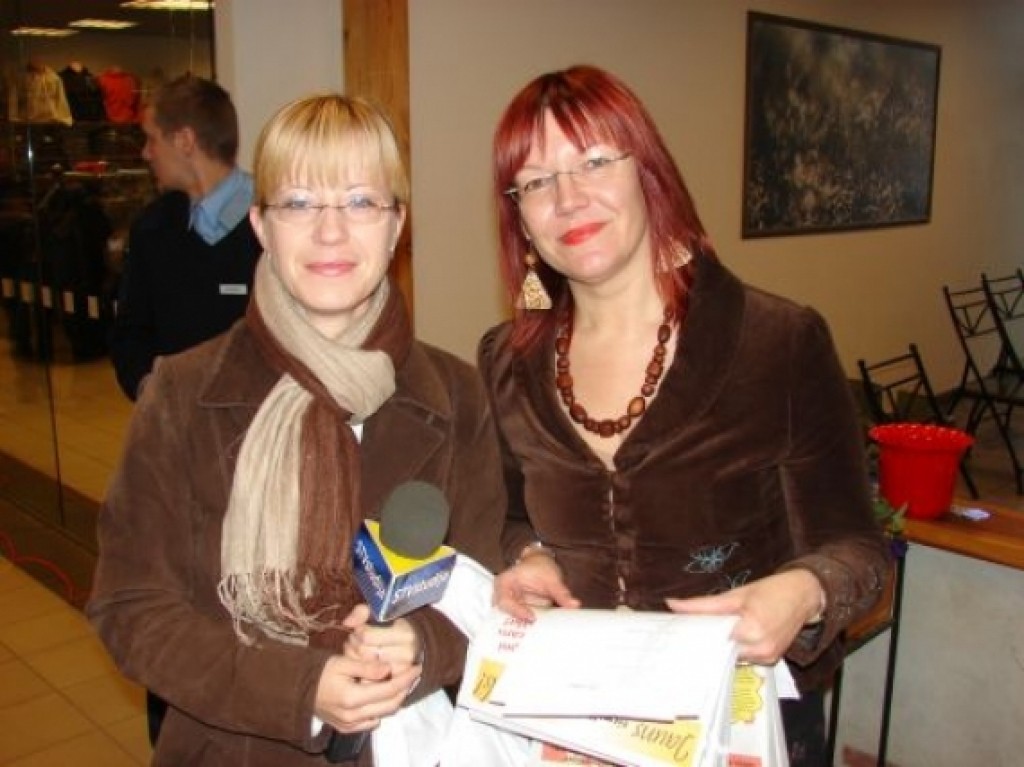 Autors: Sarmīte Ozola
