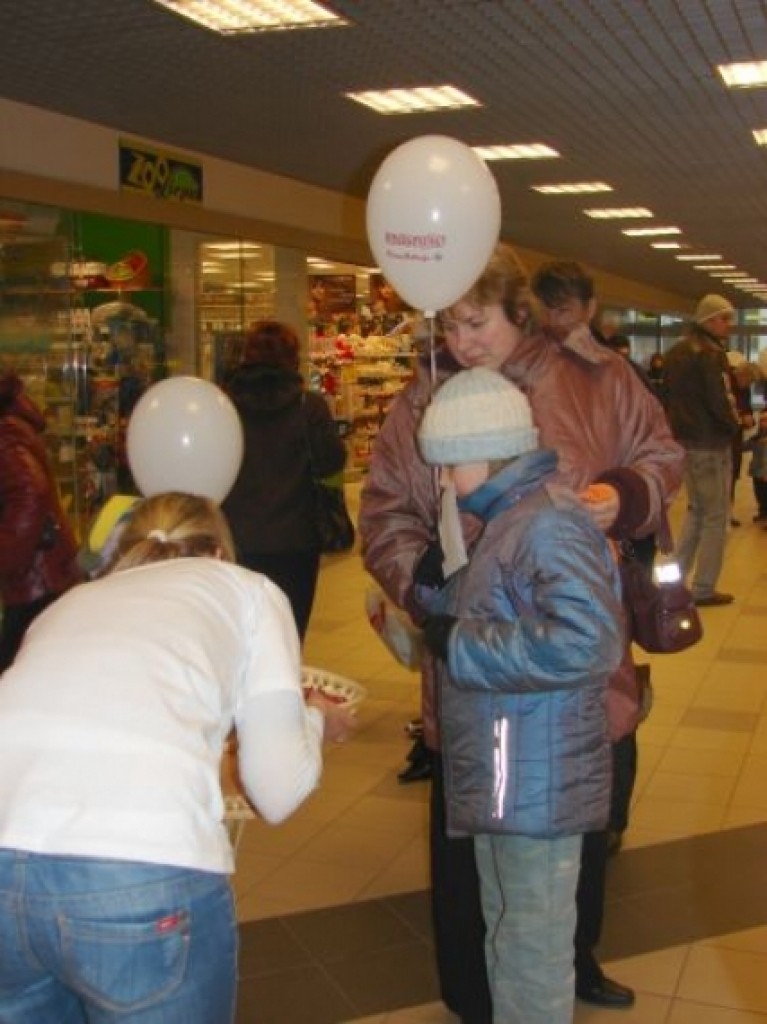 Autors: Sarmīte Ozola