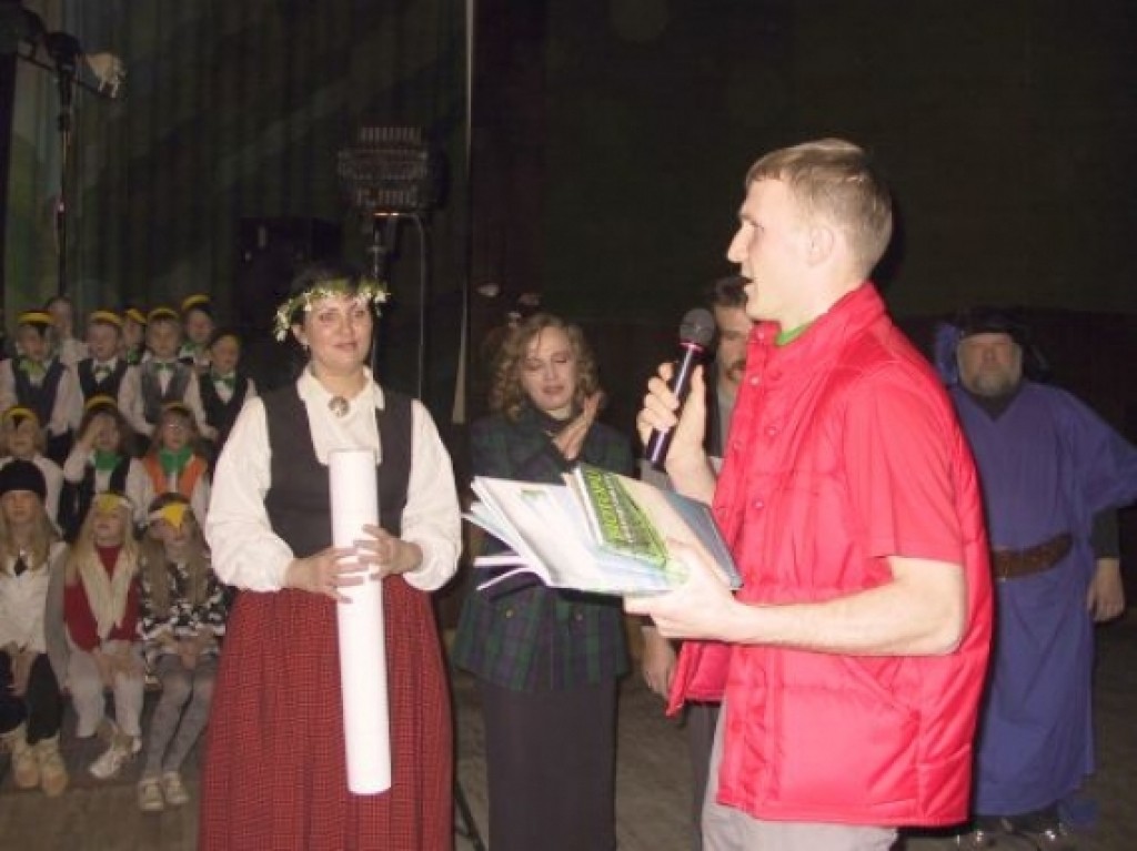 Autors: Sarmīte Ozola