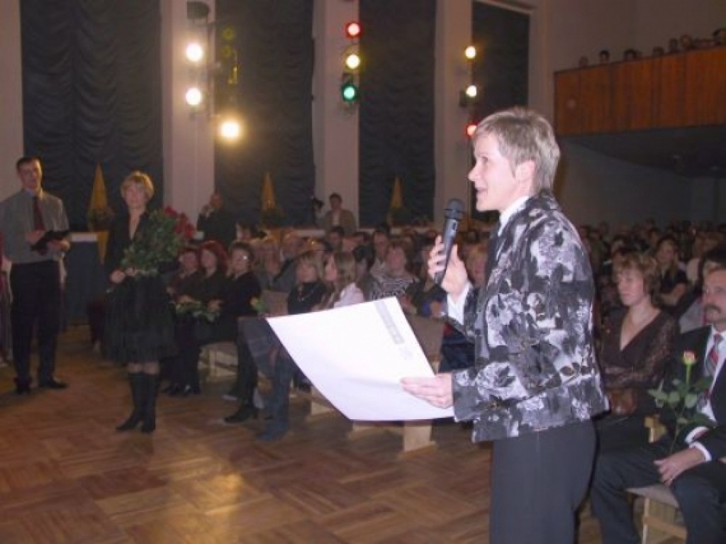 Autors: Sarmīte Ozola