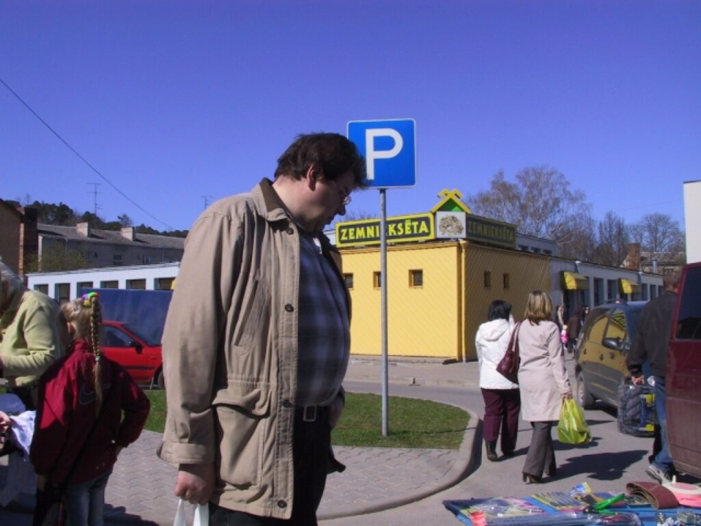 Autors: Sarmīte Ozola