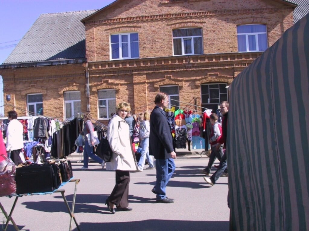 Autors: Sarmīte Ozola