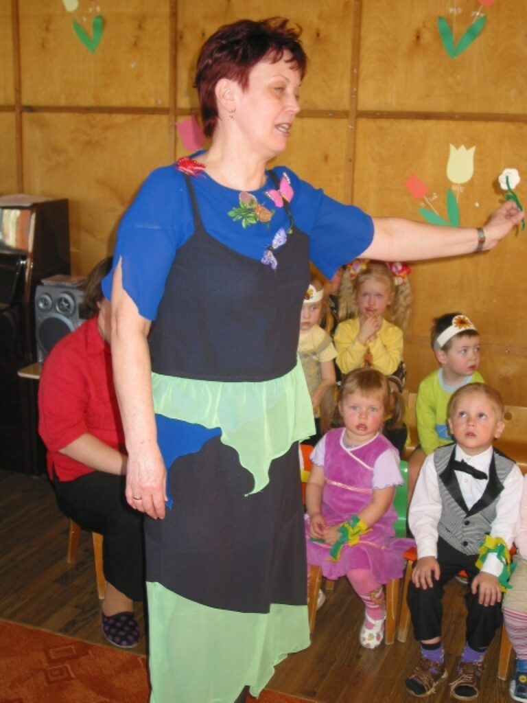 Autors: Inga Karpova