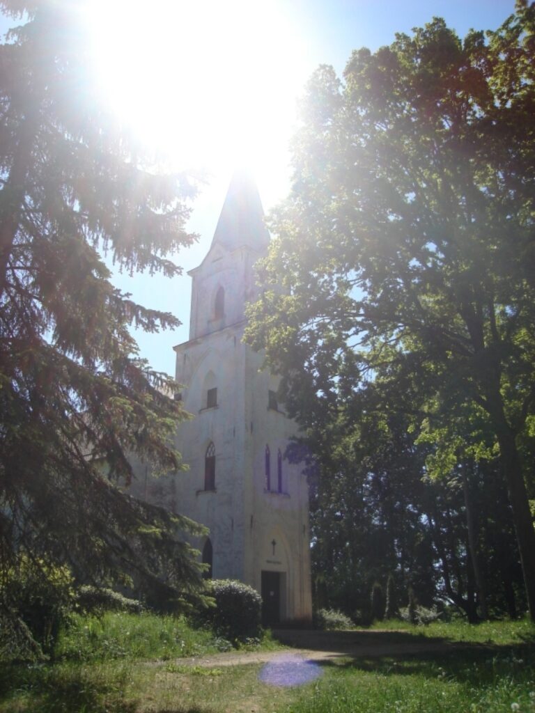 Autors: Sarmīte Ozola