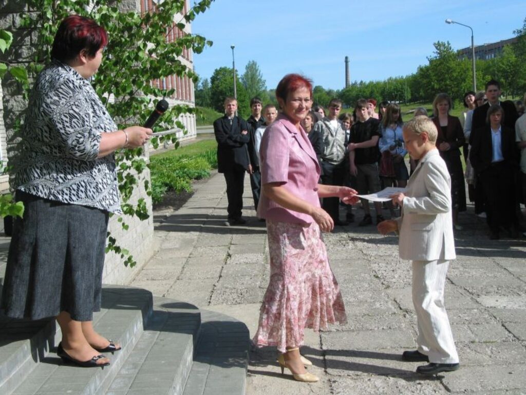 Autors: Inga Karpova