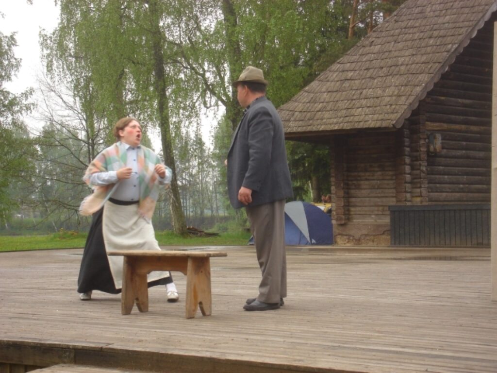 Autors: Sarmīte Ozola
