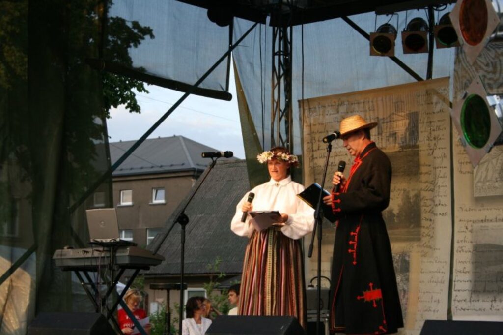 Autors: Inga Karpova