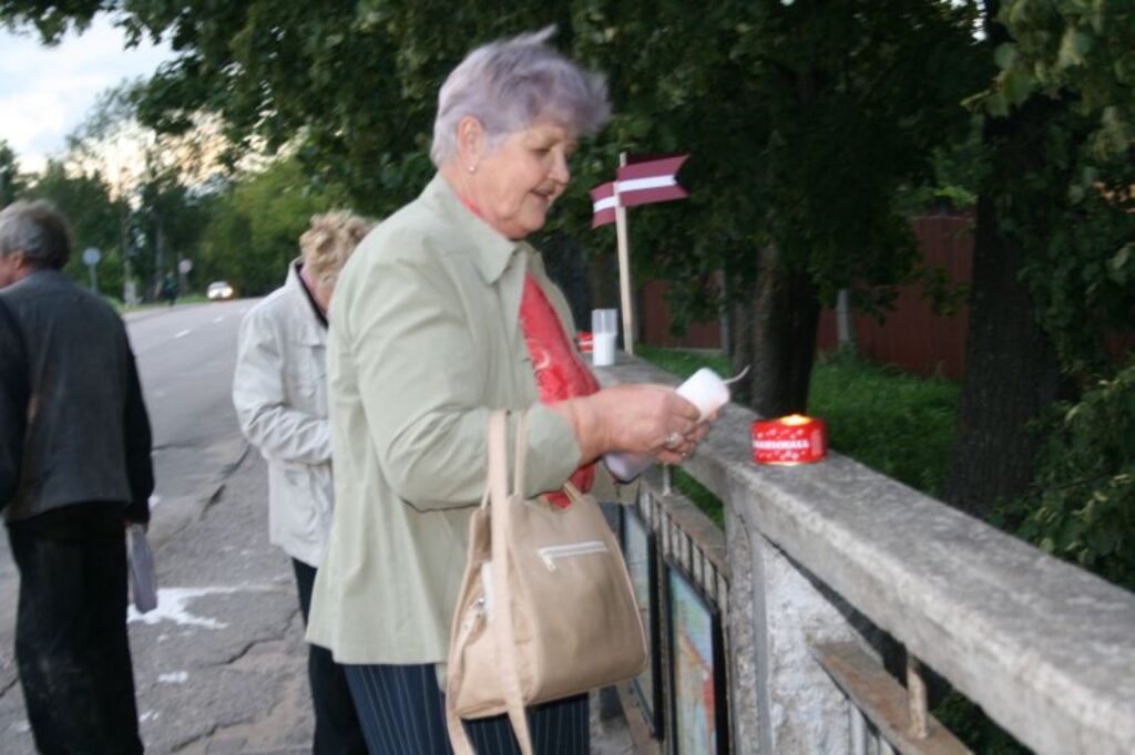 Autors: Inga Karpova