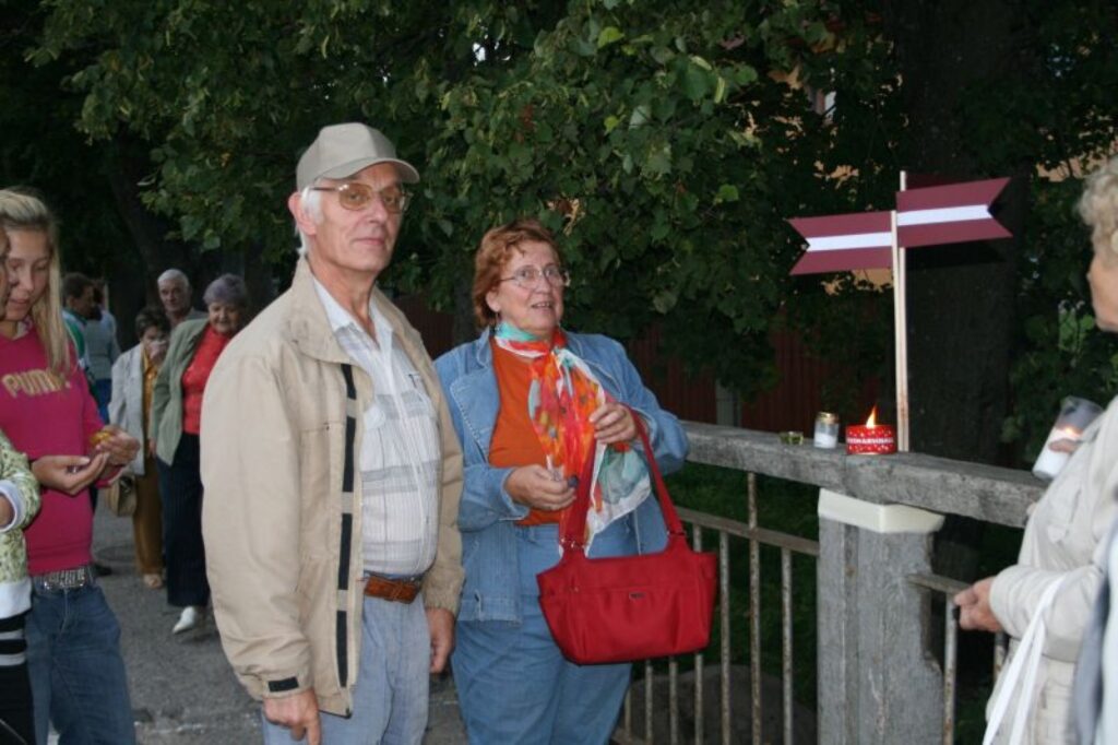 Autors: Inga Karpova