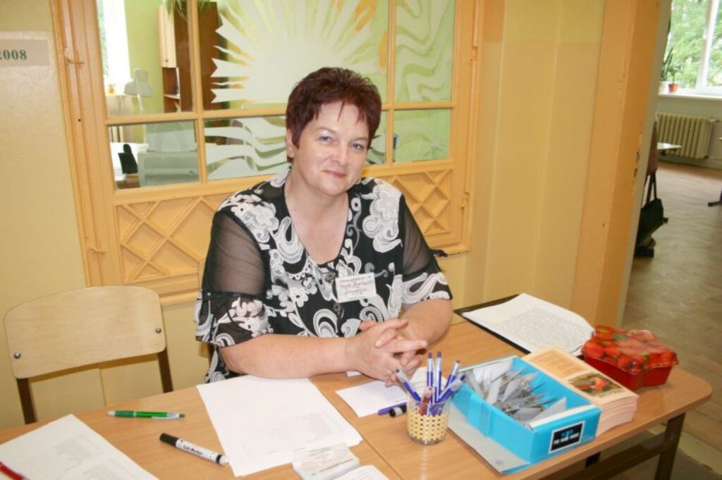 Autors: Inga Karpova
