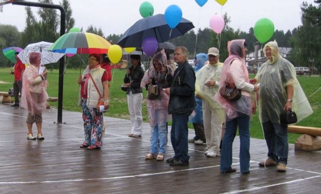 Autors: Sarmīte Ozola