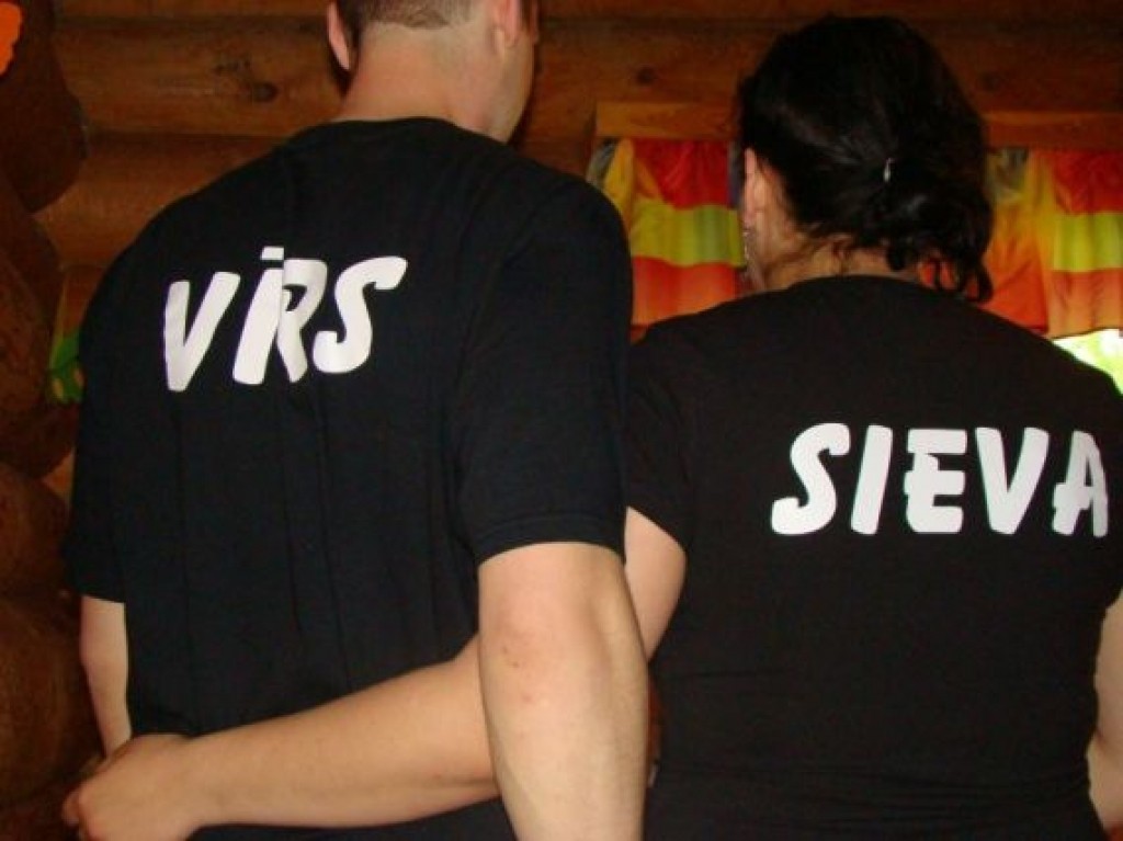 Autors: ziemellatvija .lv