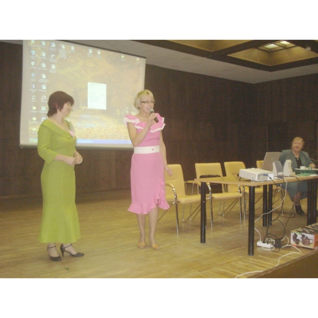 Novembra beigās Rīgā, Zemkopības ministrijā, norisinājās Latvijas lauku sieviešu apvienības rīkotā konference, kurā piedalījās un uzstājās arī Valkas rajona pārstāvji.