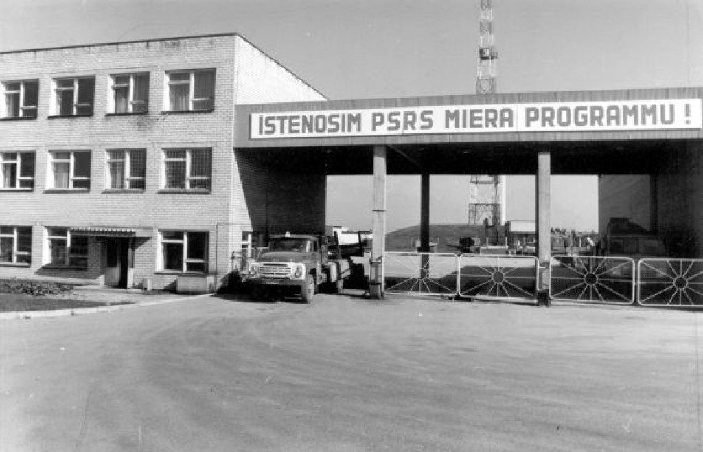 Slēgtā autostāvvieta Cērtenē.
Autors: Guntis Gāle
