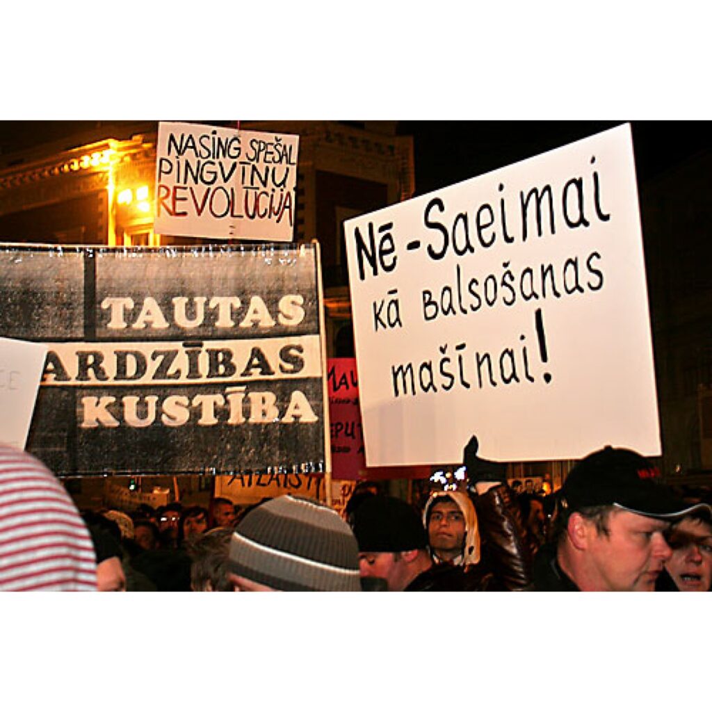 Jau rīt, 14. janvārī, informēsim par protesta akcijas dalībnieku redzēto un dzirdēto pasākuma laikā, kā arī pēc tā. Šobrīd piedāvājam mūsu Zemgales kolēģu sagatavoto fotoreportāžu.