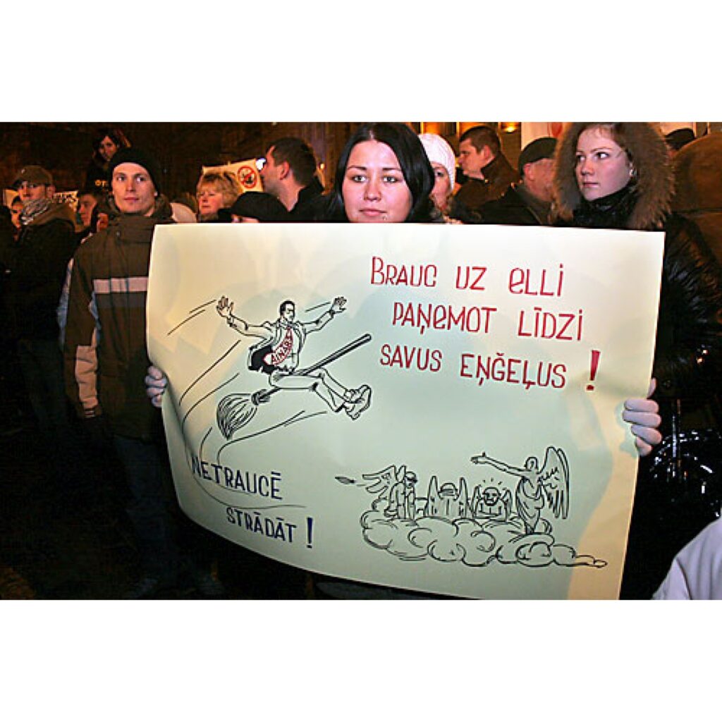 Jau rīt, 14. janvārī, informēsim par protesta akcijas dalībnieku redzēto un dzirdēto pasākuma laikā, kā arī pēc tā. Šobrīd piedāvājam mūsu Zemgales kolēģu sagatavoto fotoreportāžu.