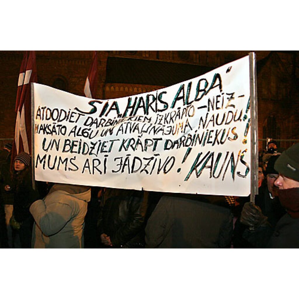 Jau rīt, 14. janvārī, informēsim par protesta akcijas dalībnieku redzēto un dzirdēto pasākuma laikā, kā arī pēc tā. Šobrīd piedāvājam mūsu Zemgales kolēģu sagatavoto fotoreportāžu.