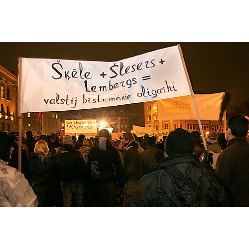 Jau rīt, 14. janvārī, informēsim par protesta akcijas dalībnieku redzēto un dzirdēto pasākuma laikā, kā arī pēc tā. Šobrīd piedāvājam mūsu Zemgales kolēģu sagatavoto fotoreportāžu.