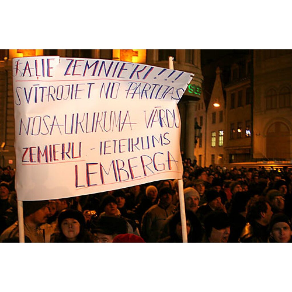 Jau rīt, 14. janvārī, informēsim par protesta akcijas dalībnieku redzēto un dzirdēto pasākuma laikā, kā arī pēc tā. Šobrīd piedāvājam mūsu Zemgales kolēģu sagatavoto fotoreportāžu.