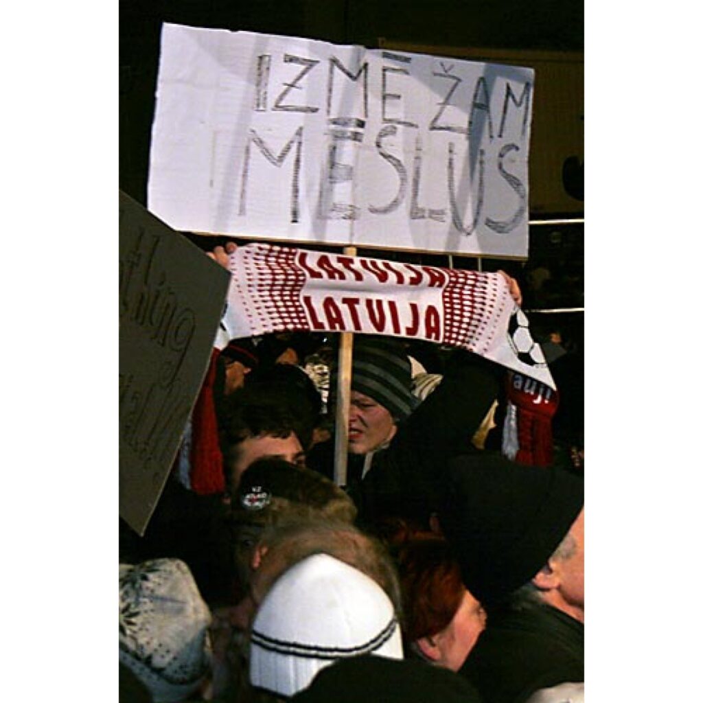 Jau rīt, 14. janvārī, informēsim par protesta akcijas dalībnieku redzēto un dzirdēto pasākuma laikā, kā arī pēc tā. Šobrīd piedāvājam mūsu Zemgales kolēģu sagatavoto fotoreportāžu.