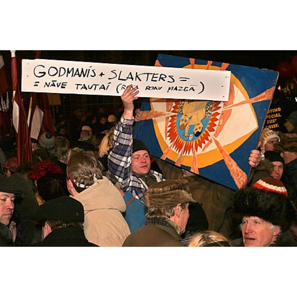 Jau rīt, 14. janvārī, informēsim par protesta akcijas dalībnieku redzēto un dzirdēto pasākuma laikā, kā arī pēc tā. Šobrīd piedāvājam mūsu Zemgales kolēģu sagatavoto fotoreportāžu.