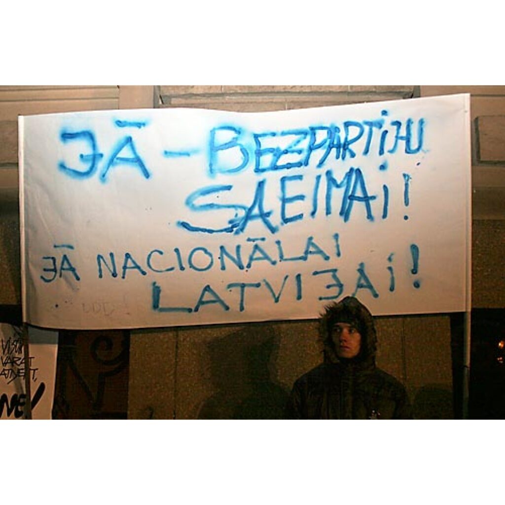 Jau rīt, 14. janvārī, informēsim par protesta akcijas dalībnieku redzēto un dzirdēto pasākuma laikā, kā arī pēc tā. Šobrīd piedāvājam mūsu Zemgales kolēģu sagatavoto fotoreportāžu.