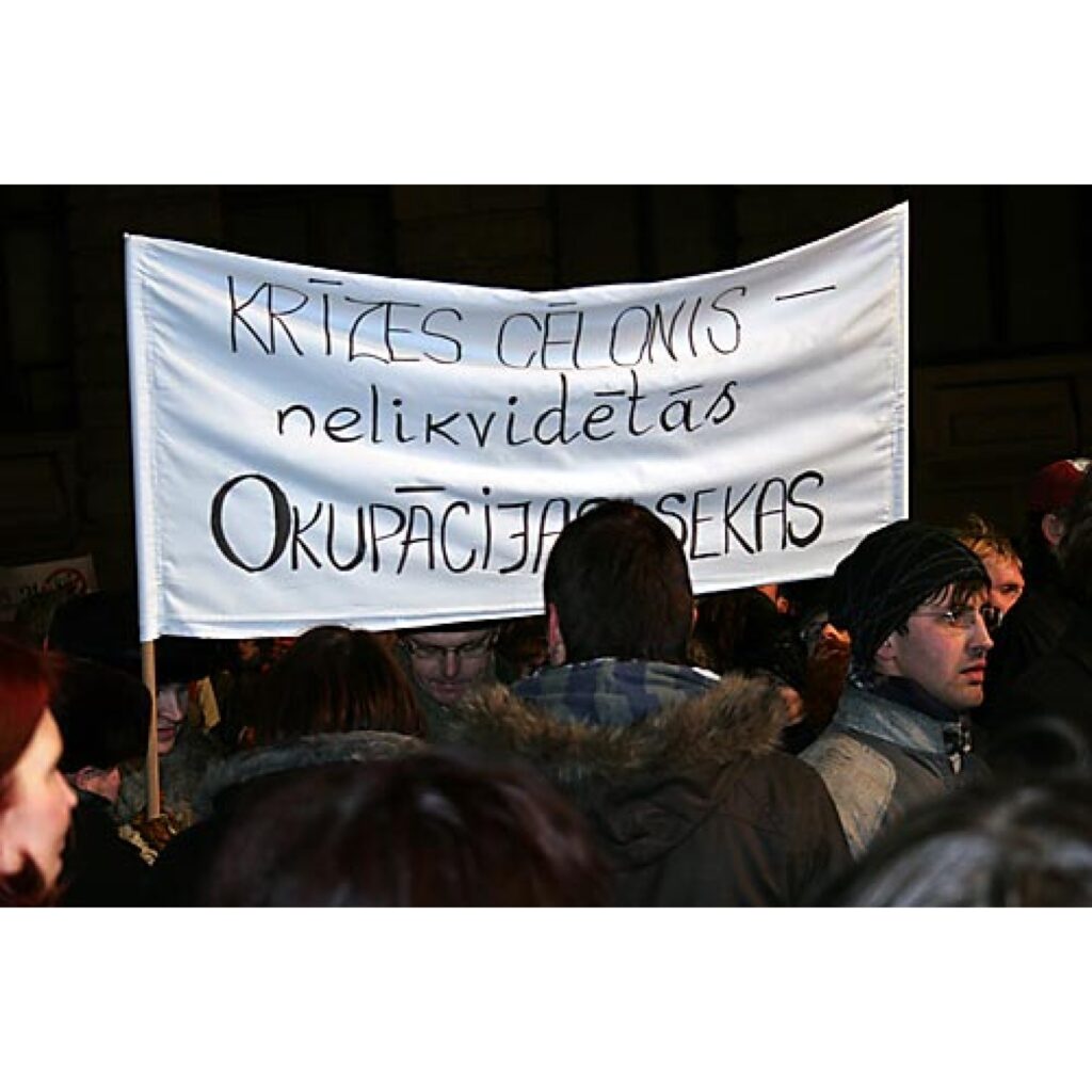 Jau rīt, 14. janvārī, informēsim par protesta akcijas dalībnieku redzēto un dzirdēto pasākuma laikā, kā arī pēc tā. Šobrīd piedāvājam mūsu Zemgales kolēģu sagatavoto fotoreportāžu.