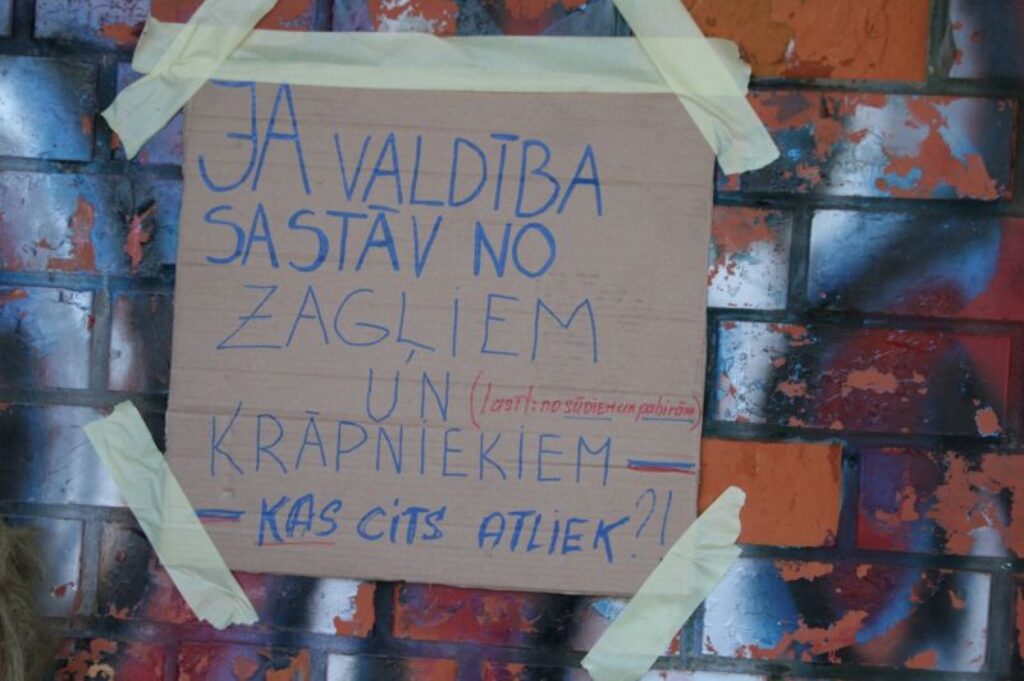 Autors: Aivars Zilbers