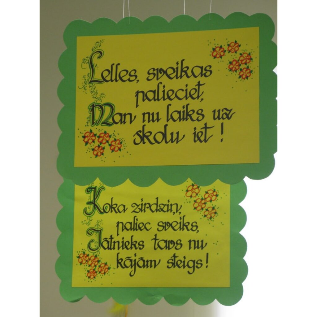 Autors: Santa Sinka