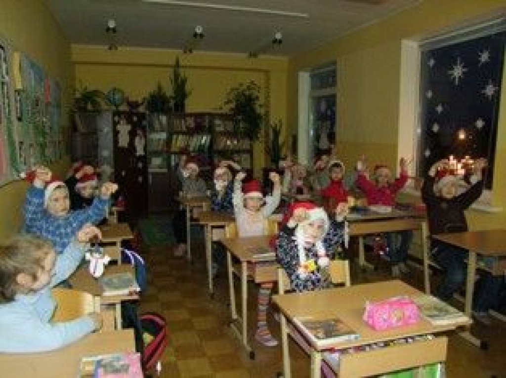 Autors: Inga Jurciņa
