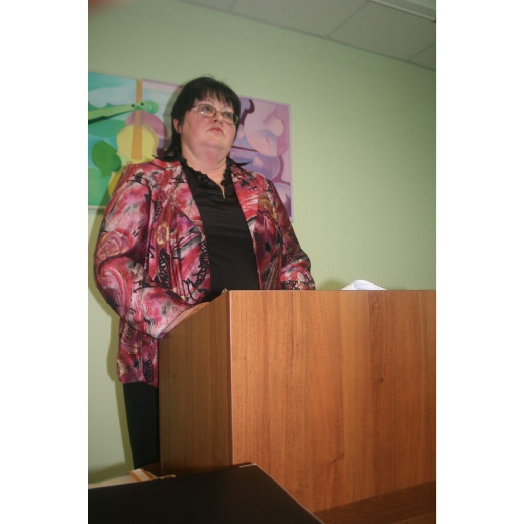 Autors: Inga Karpova