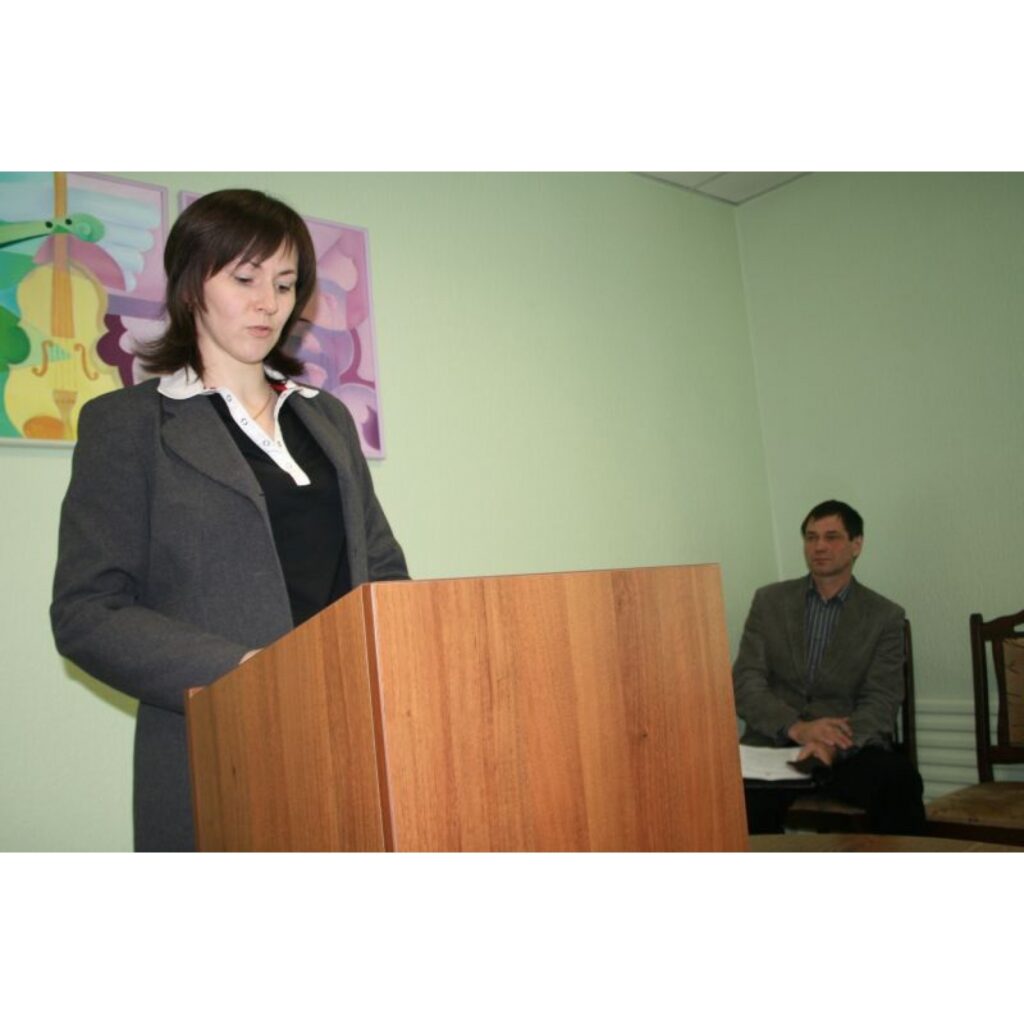 Autors: Inga Karpova