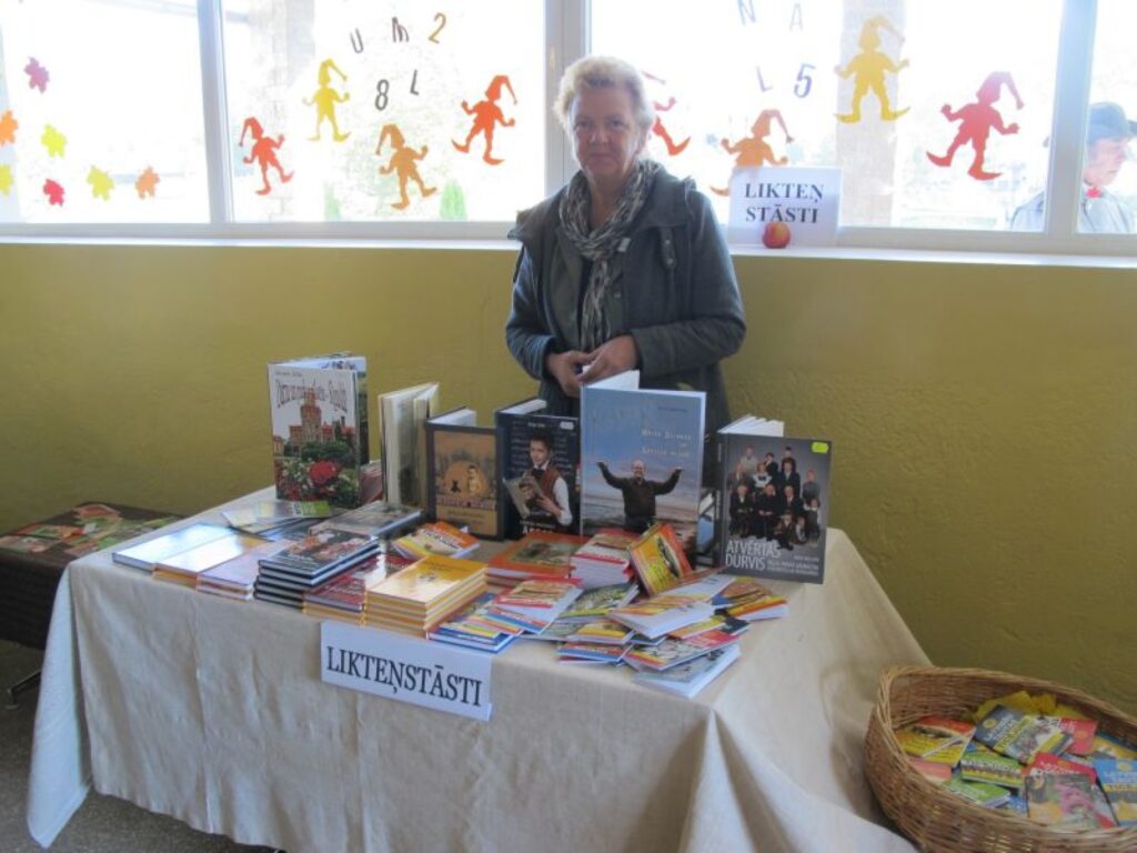 Autors: Inga Karpova