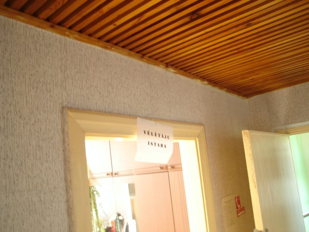 Autors: Sarmīte Ozola