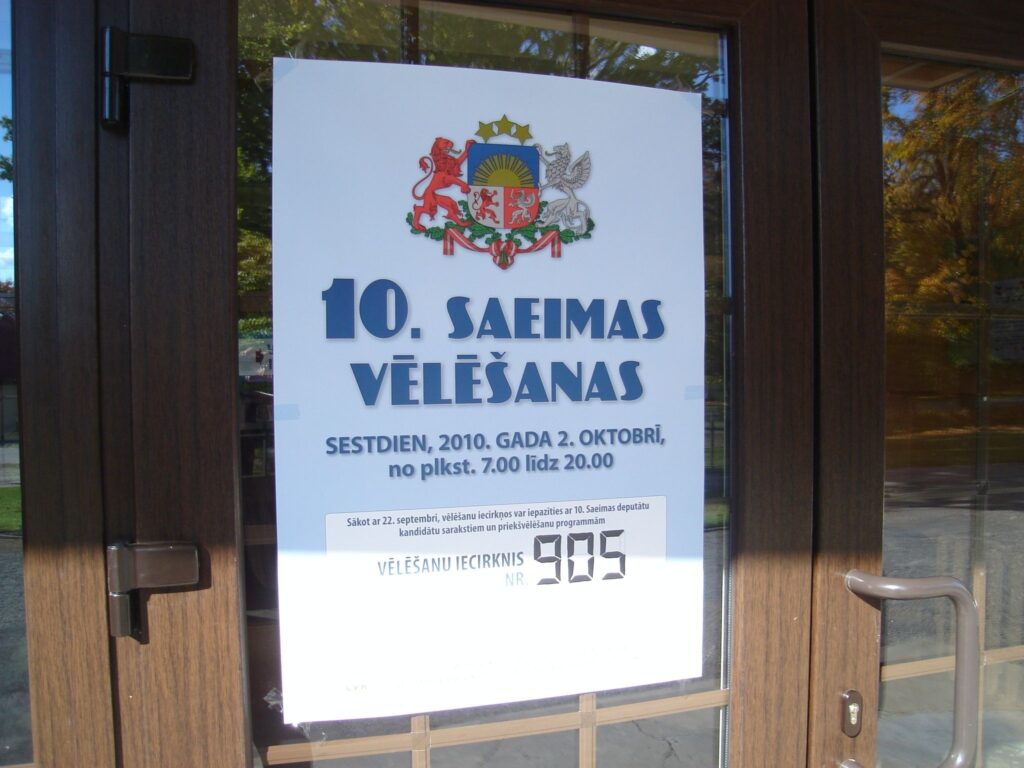 Autors: Sarmīte Ozola
