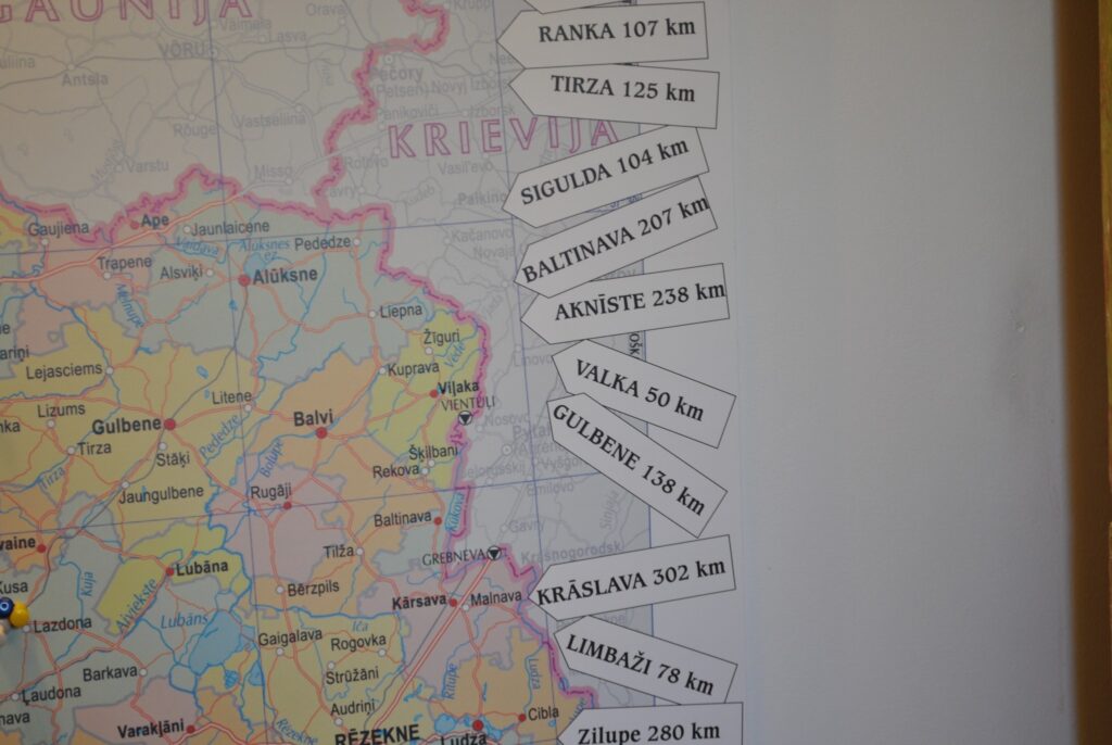 Autors: Sarmīte Ozola