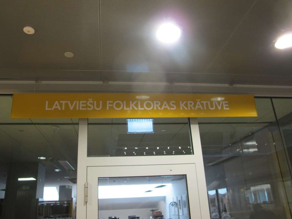 Autors: INGA KARPOVA