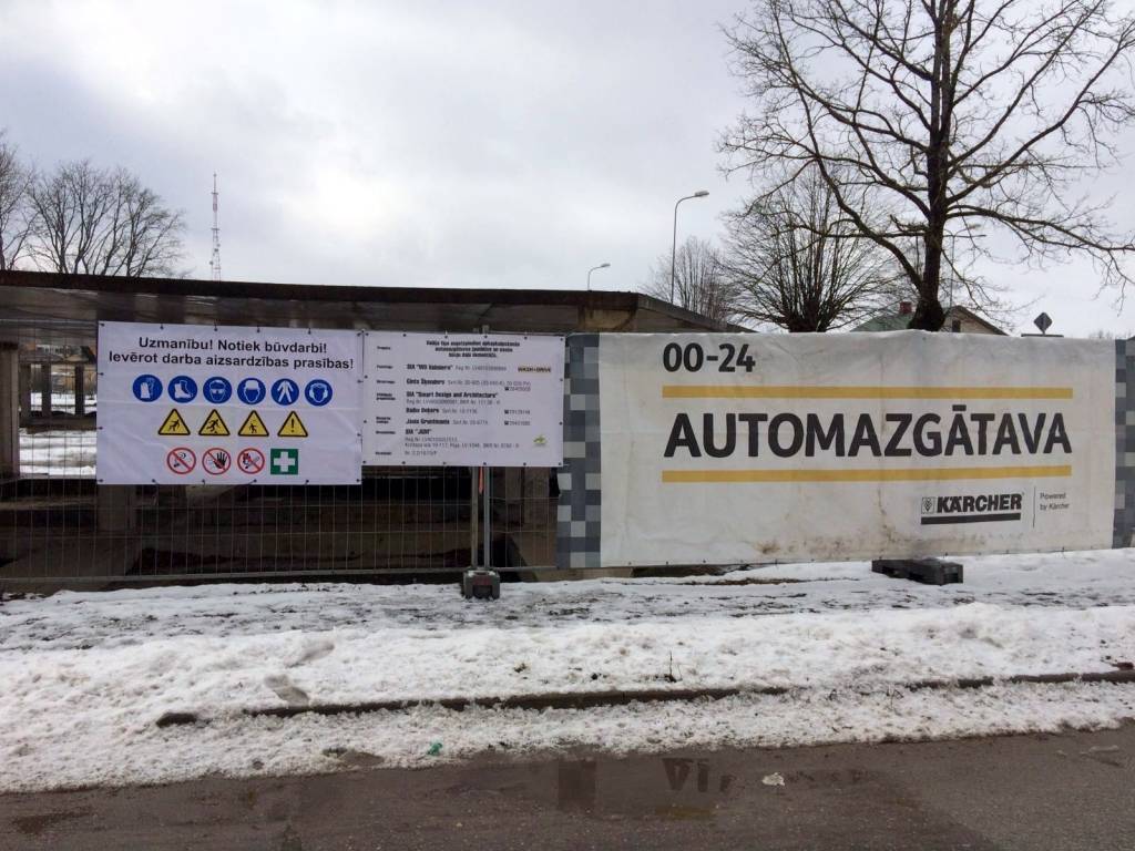 Autors: PUBLICITĀTES