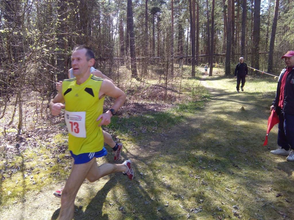 Autors: Tālis Auniņš