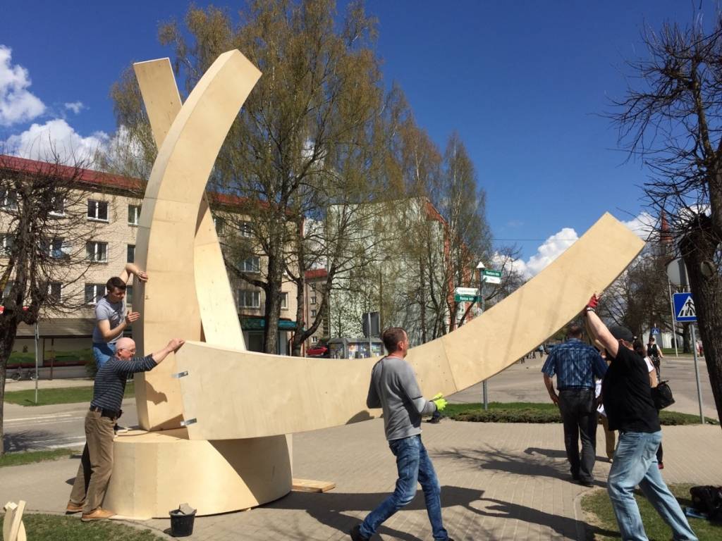 Aluksniesiem.lv raksta attēla aizvietotājs
