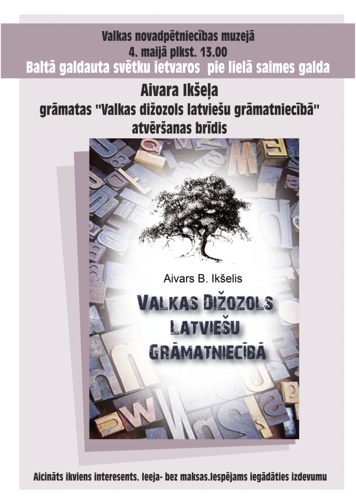 Aluksniesiem.lv raksta attēla aizvietotājs