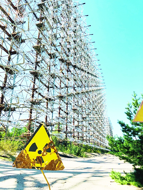 Iespaidīgais Dugas radars.