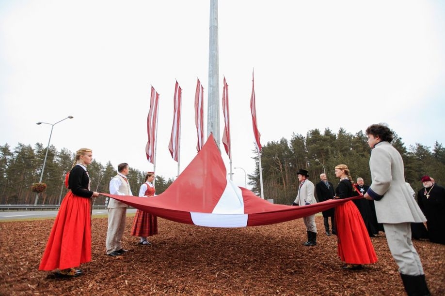 Autors: Jūrmalas pilsētas dome
