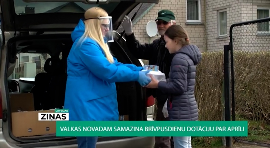 Aluksniesiem.lv raksta attēla aizvietotājs