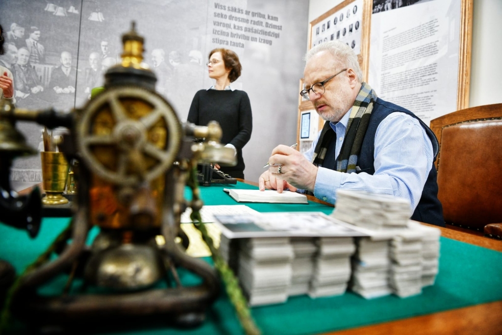 Autors: Ilmārs Znotiņš, Valsts prezidenta kanceleja