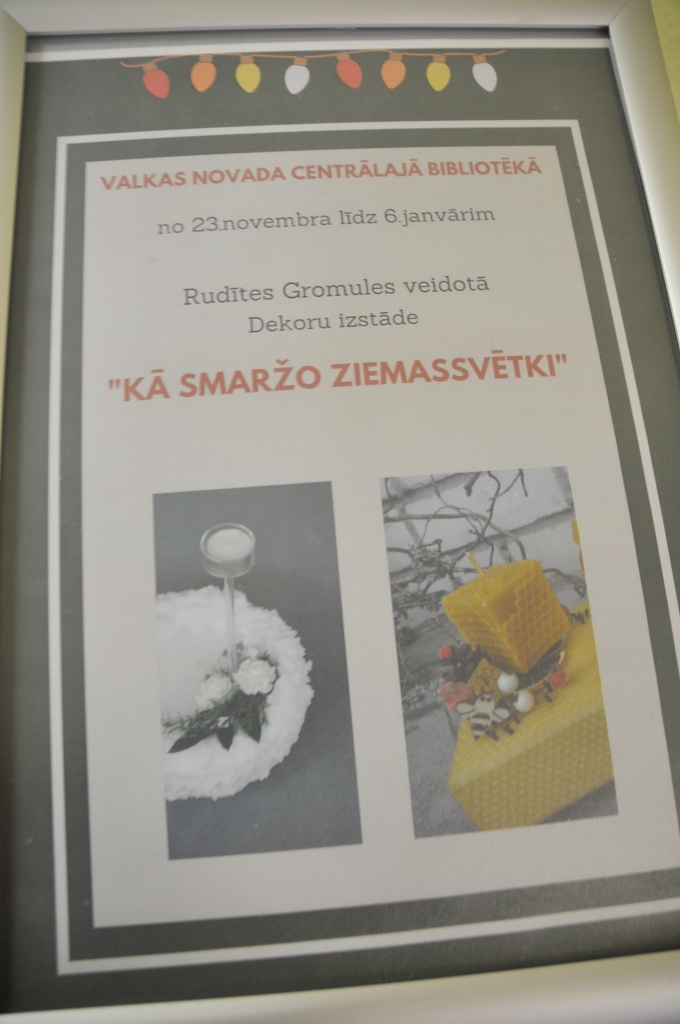 Autors: Inga Karpova