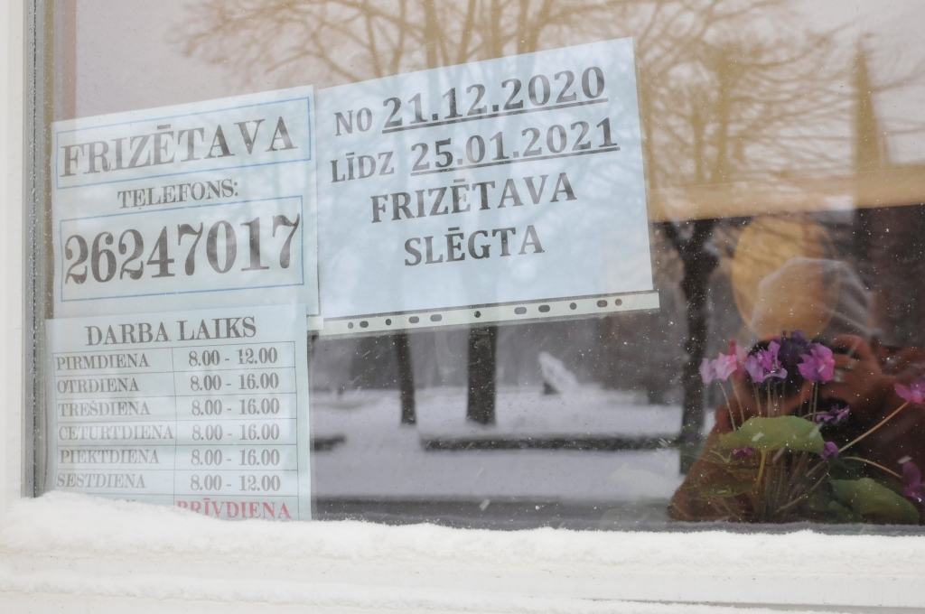 Autors: Inga Karpova