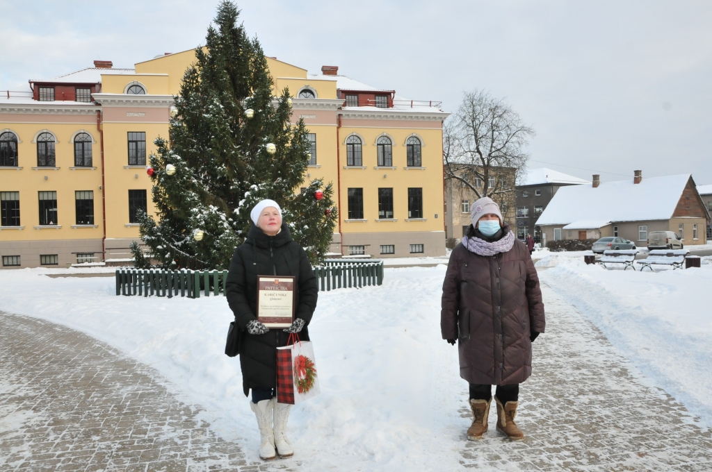 Autors: Inga Karpova